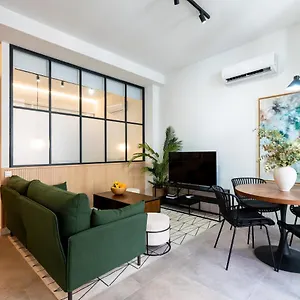 Apartamento Cv Brand New 2br Triana By Covadon Street, Sevilla